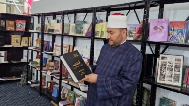 75 عاما على العلاقات..إصدارات الشئون الإسلامية تتصدر معرض فنزويلا للكتاب