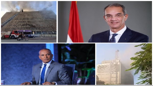 أحمد موسى ينفعل بسبب حريق سنترال رمسيس: اللي غلط يتحاسب من غير طبطبة.. ووزير الاتصالات: سنترال رمسيس لم يعد صالحا للاستخدام حاليا حتى تنتهي عمليات التبريد