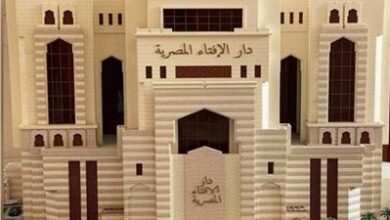 التدخين حرام شرعًا لثبوت ضرره بالقطع من الأطباء