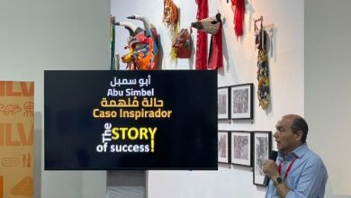 الثقافة تنظّم ندوة بعنوان “أبو سمبل.. حالة مُلهمة” في معرض فنزويلا الدولي للكتاب