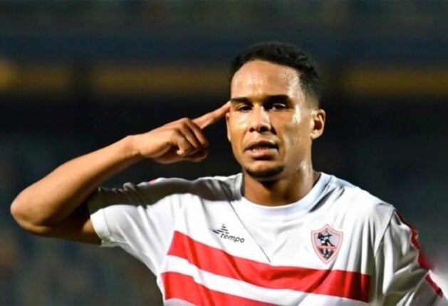 الزمالك يقترب من ضم شيكو بانزا.. والجزيري يرفض الرحيل