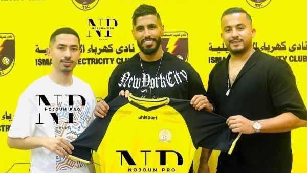 العودة إلى الدوري المصري بداية جديدة وفرصة لاستعادة التألق