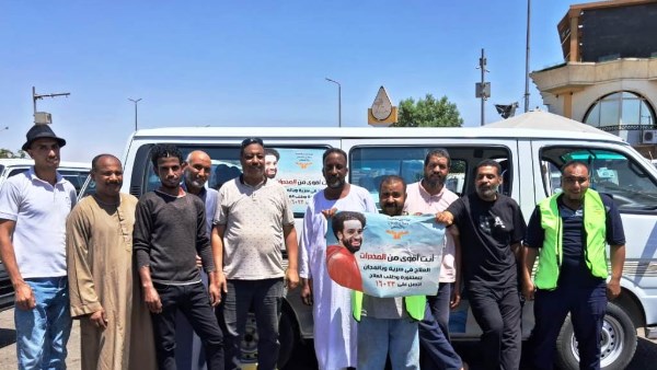 الكشف عن المخدرات للسائقين بـ 3 أكمنة متحركة مفاجئة والمصالح الحكومية ضمن مبادرة "أسوان بلا إدمان"