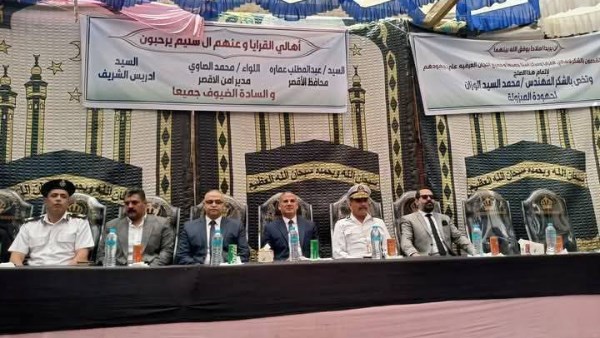 الكفن ينهي خصومة ثأرية بين عائلتين أبناء عمومة بجنوب الأقصر