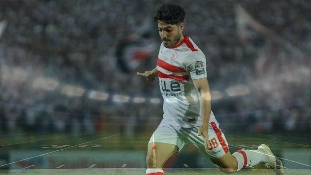 المصري يقترب من حسم صفقة لاعب الزمالك