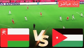 بث مباشر مباراة فلسطين ضد عمان في تصفيات كأس العالم 2026