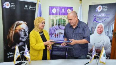 بروتوكول تعاون بين التمريض والباقيات الصالحات لدعم رعاية المسنين ومرضى الزهايمر