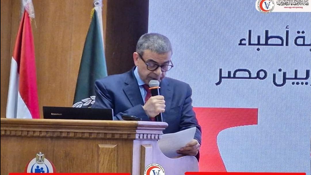 بسبب تهميشها.. أزمة بين نقابة البيطريين واتحاد المهن الطبية