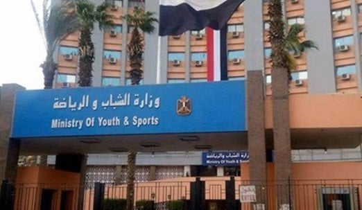 بيان من وزارة الشباب والرياضة يوضح حقيقة تأجيل انتخابات الأندية الرياضية