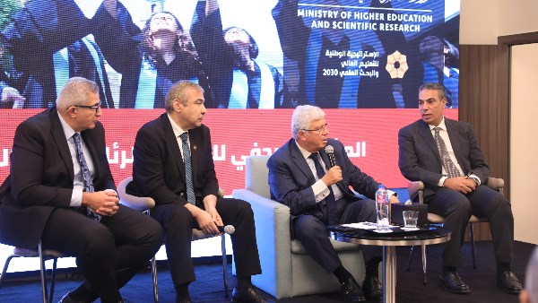 "تحالف وتنمية" تجسد رؤية مصر 2030 في ربط التعليم العالي بخطة التنمية الشاملة