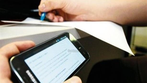 تداول امتحان الرياضيات البحتة بتليجرام بعد دقائق من توزيعه بلجان الثانوية العامة