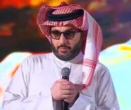 تركي آل الشيخ يوجه رسالة هامة لأمير قطر وناصر الخليفي بعد تتويج باريس سان جيرمان بدوري الأبطال