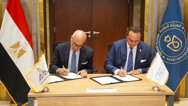 تعاون بين جامعة عين شمس و الرعاية الصحية في الخدمات الطبية والتدريب