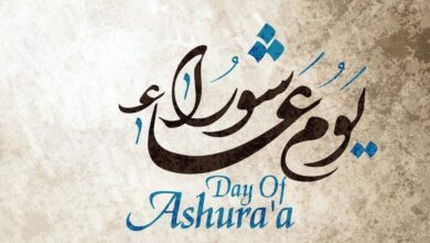 حكم التوسعة وإدخال السرور على الناس والأهل يوم عاشوراء.. الإفتاء تجيب