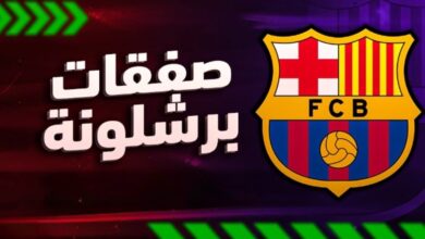 خيارات هجومية على طاولة برشلونة... والنادي يراقب عن كثب