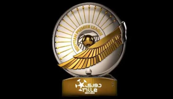 قبلة الحياة للإسماعيلي.. إلغاء الهبوط يشعل الدوري المصري