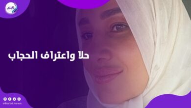 كنت بكره الحجاب.. اعترافات جريئة من حلا شيحة تهز السوشيال