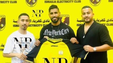 كهرباء الإسماعيلية يضم المغربي محمد أوناجم