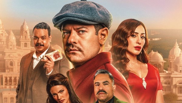 كوميديا تاريخيّة.. تفاصيل فيلم “درويش” قبل عرضه في السينمات