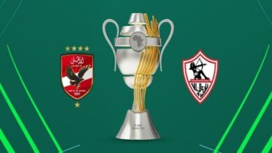 مؤتمر صحفي قبل مباراة السوبر الإفريقي .. اليوم