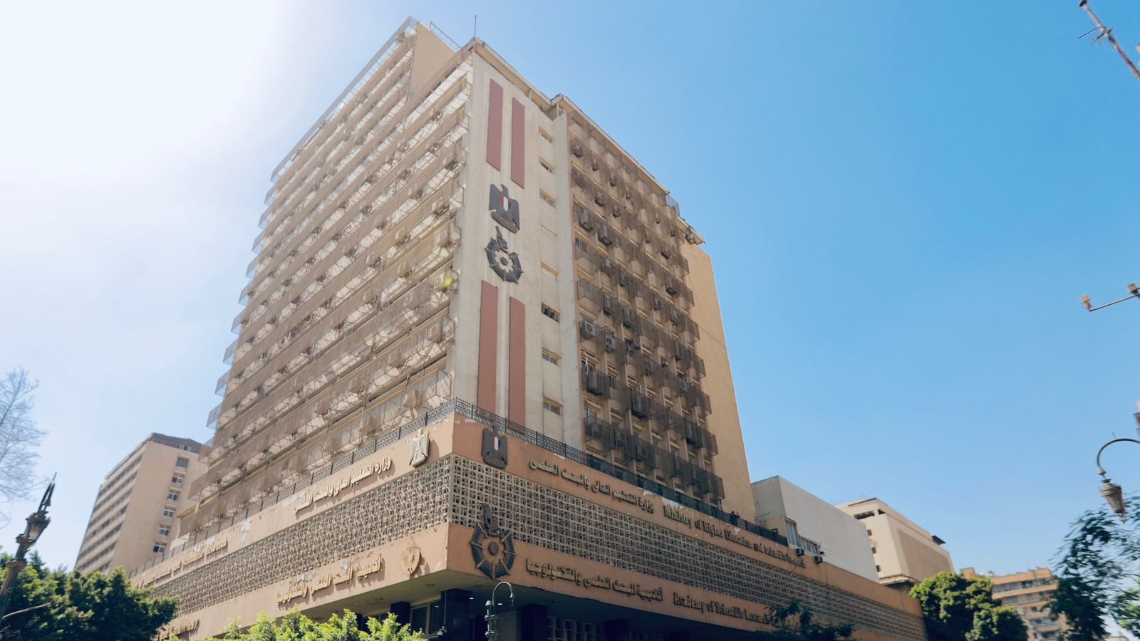 مبادرة تحالف وتنمية نقلة نوعية في ربط البحث العلمي بالصناعة