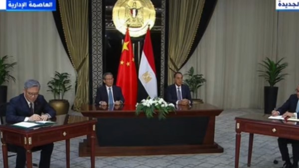 مدبولي يشهد توقيع وثائق تعاون جديدة بين مصر والصين بالعاصمة الإدارية