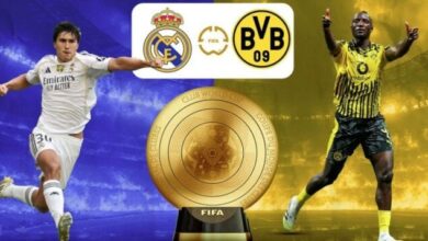 مشاهدة مباراة ريال مدريد وبوروسيا دورتموند بث مباشر في كأس العالم للأندية اليوم