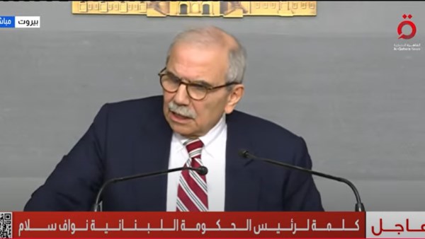 نواف سلام يشدد على ضرورة انسحاب إسرائيل من جميع الأراضي اللبنانية